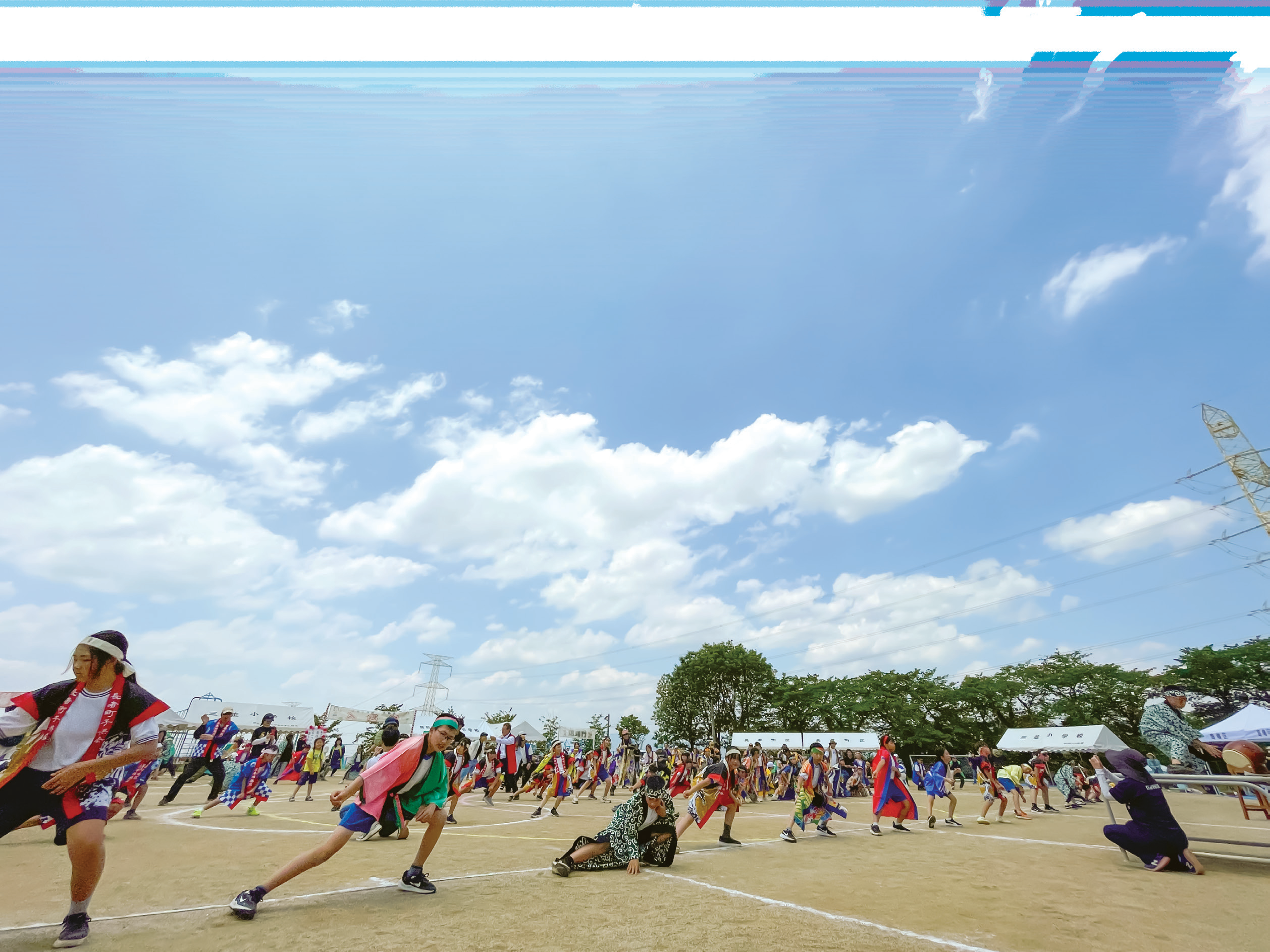 三並小学校 全校児童、保護者、地域の皆さん総出の「ロックソーラン節」