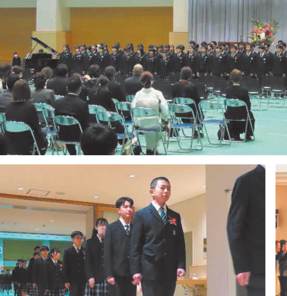 卒業証書授与式の様子