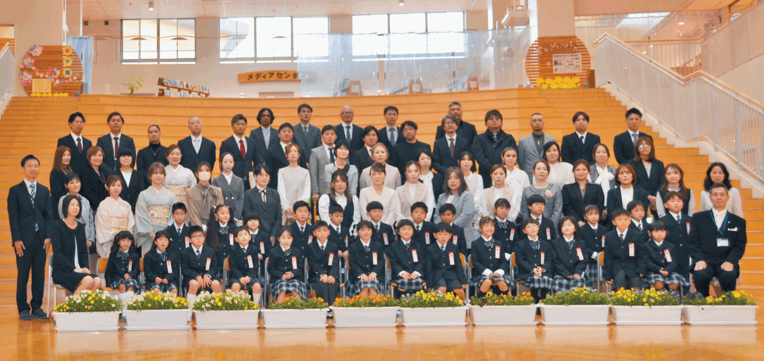 玄海みらい学園第10回入学式 集合写真