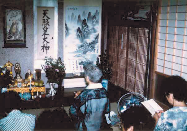 二十日講