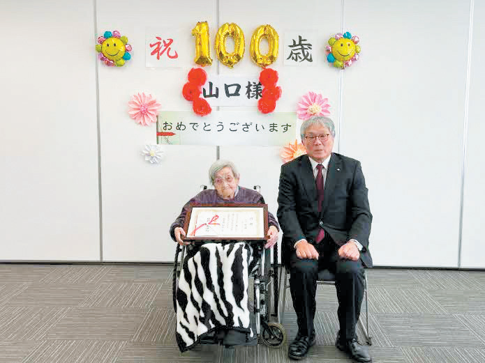 山口　妙子さん