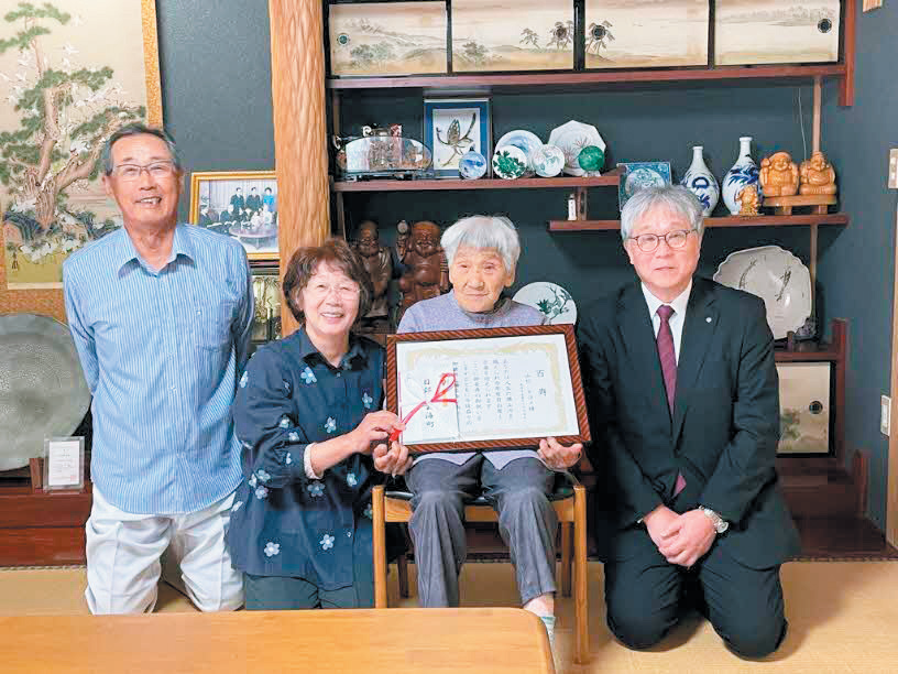 山口　キヨノさんとご家族