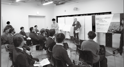 産学官連携を深めるプラットフォーム設立に向けた意見交換会