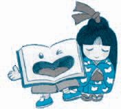 半田市立図書館キャラクター ブッくんとしおりちゃん