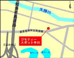 位置図