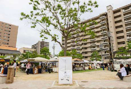 おおまた公園のエリア一体的な活用