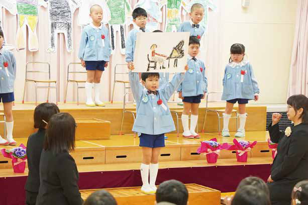 旭保育園で最後となる卒園式 閉園式が開催されました
