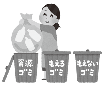 ごみ分別のイラスト
