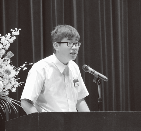 上田智木さん