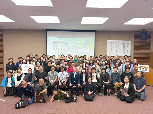 「飛騨市ファンのつどい」の参加者集合写真