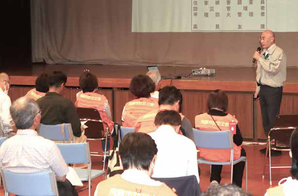 危機管理初動研修の様子