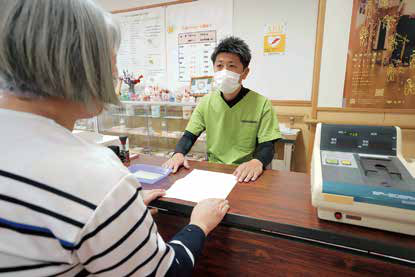 受付、血圧測定