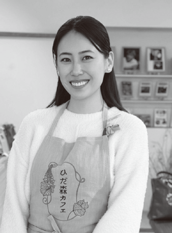 ひだ森カフェ案内人 地域おこし協力隊 毛受 聖佳