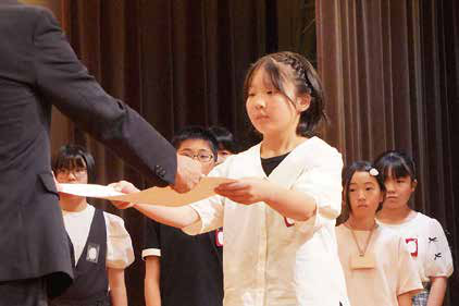 小学生の部 表彰の様子