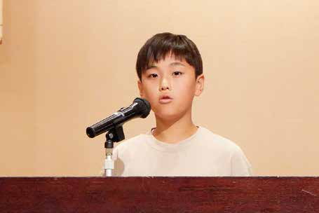 小学生の部 発表の様子