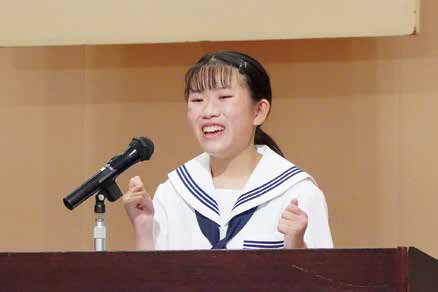 中学生の部 発表の様子