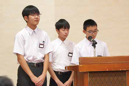 進行役を務めた中学生