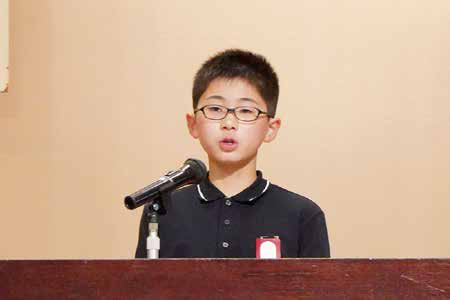 小学生の部 発表の様子