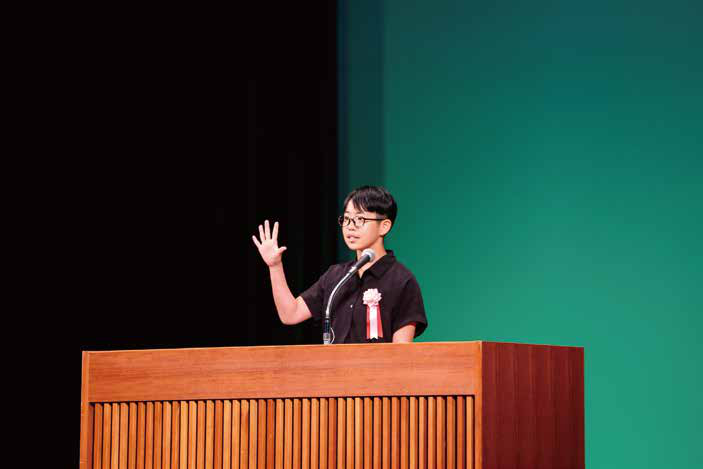 本多 夏子さん