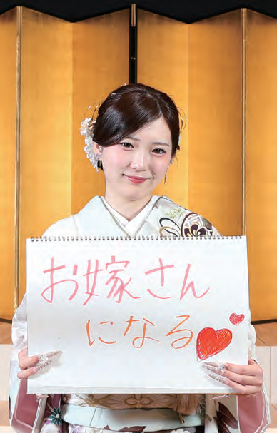 酒井心和さん