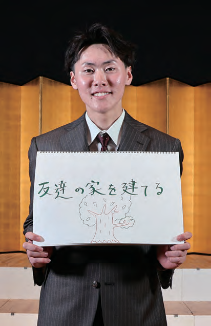 寺林奏さん