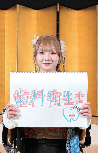 大井美玲さん