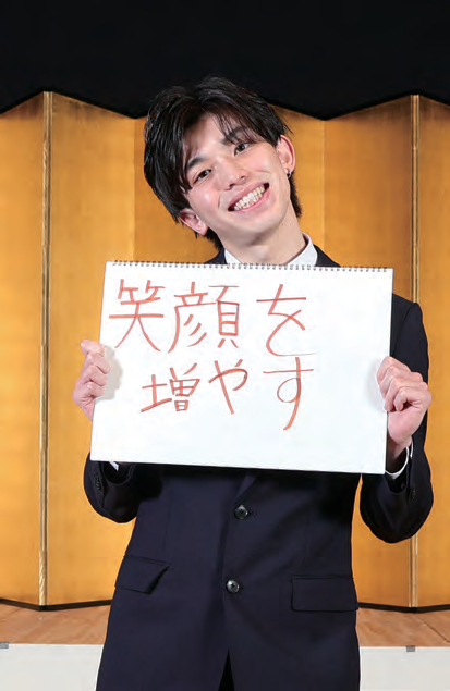 種田和貴さん