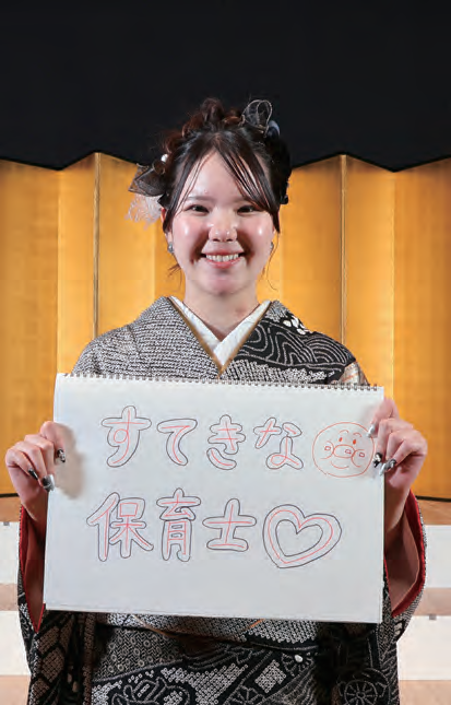 西野真依さん