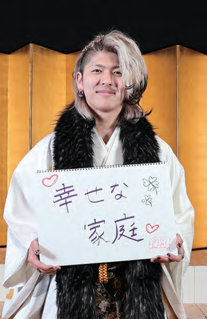 谷山朔斗さん