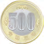 500円硬貨のイラスト
