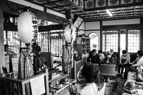 御汗観音春の大祭の様子