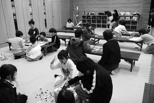 児童クラブで過ごす子どもたちの様子