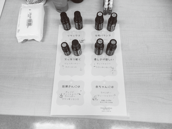 ハンドクリーム作りに使われるオイル