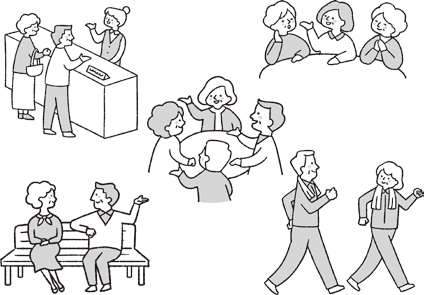 人とのつながり・交流のイラスト