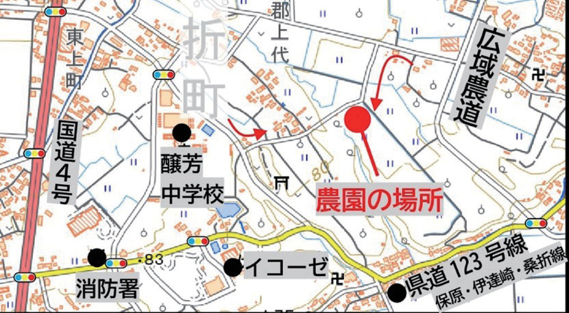農園の場所を示す地図