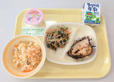 給食セット