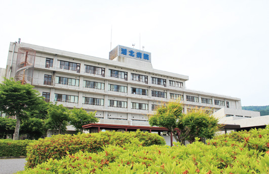 湖北病院