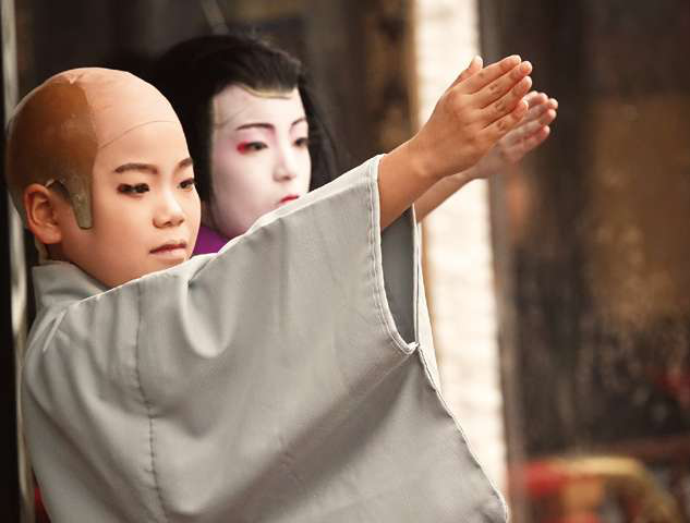 線香番