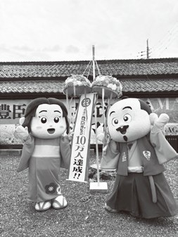 来場者10万人達成記念セレモニー