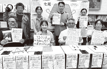 令和7年度市民協働事業 みんなでつくる市民協働チャンネル「こほくらす」の様子