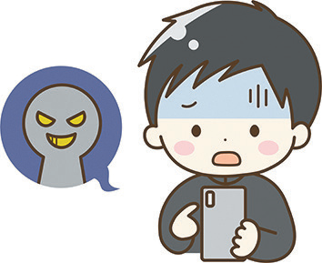 スマホトラブルのイメージイラスト