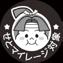 せとマイレージ対象