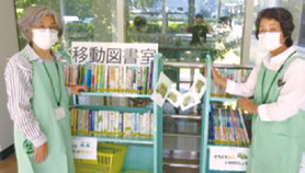 外来図書活動の様子
