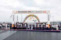 2012 新東名 高速道路 開通